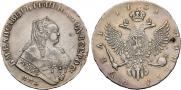 1 rouble 1751 year