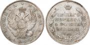 1 rouble 1813 year