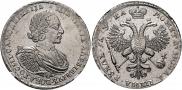 1 рубль 1721 года