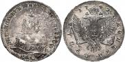 1 rouble 1742 year