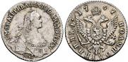 Polupoltinnik 1767 year