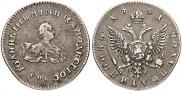 Polupoltinnik 1741 year
