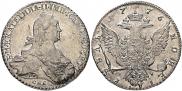 1 rouble 1776 year