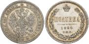 Poltina 1864 year