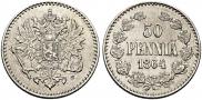 50 pennia 1864 year