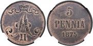 5 пенни 1875 года