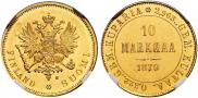 10 марок 1879 года