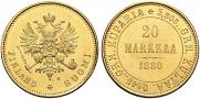 20 markkaa 1880 year