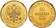 20 markkaa 1880 year