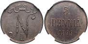 5 pennia 1899 year