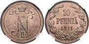 10 пенни 1911 года