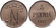 5 pennia 1915 year
