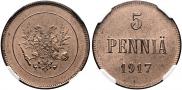 5 пенни 1917 года