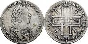 1 rouble 1725 year