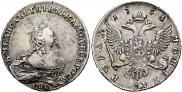 1 rouble 1754 year