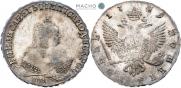 1 rouble 1749 year
