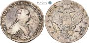 1 rouble 1762 year