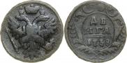 Денга 1738 года