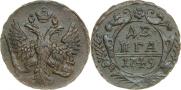 Denga 1749 year
