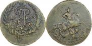 2 копейки 1765 года