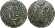 10 копеек 1781 года