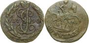 Полушка 1790 года