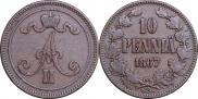 10 pennia 1867 year