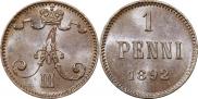 1 пенни 1892 года