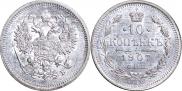 10 kopecks 1907 year