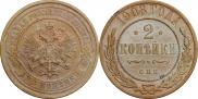 2 kopecks 1908 year