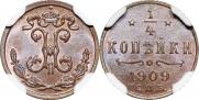 1/4 kopeck 1909 year