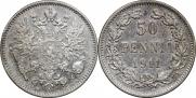 50 pennia 1911 year