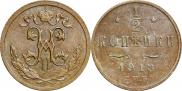 1/2 kopeck 1913 year