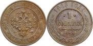 1 kopeck 1913 year