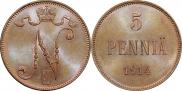 5 pennia 1914 year