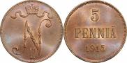 5 pennia 1915 year