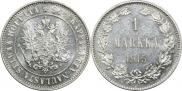 1 markka 1915 year