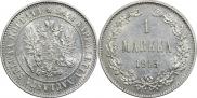 1 markka 1915 year