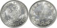 1 markka 1915 year