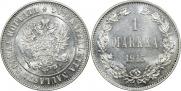 1 markka 1915 year