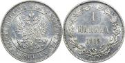1 markka 1915 year