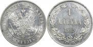 1 markka 1915 year