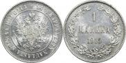 1 markka 1915 year