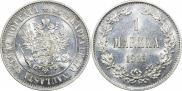 1 markka 1915 year