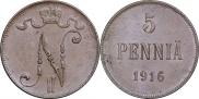 5 pennia 1916 year