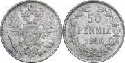 50 pennia 1916 year