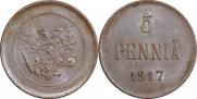 5 пенни 1917 года