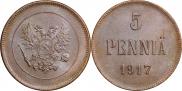 5 пенни 1917 года