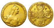 10 рублей 1766 года