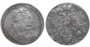 1 рубль 1736 года